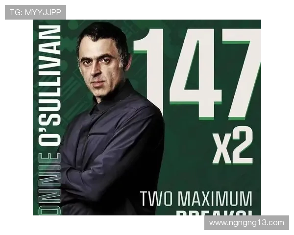 奥沙利文冲击冠中冠决赛，巅峰对决直播即将开启