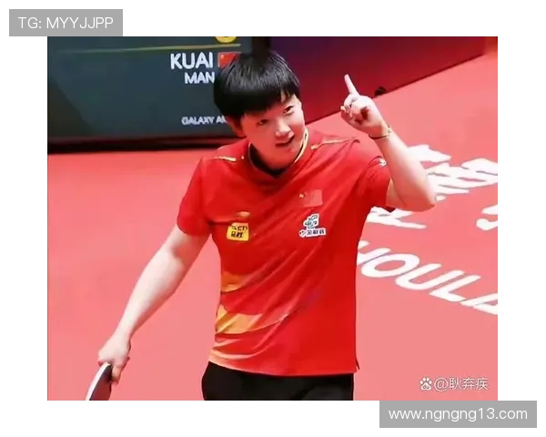 WTT澳门乒乓球赛直播:国乒巅峰对决精彩不容错过